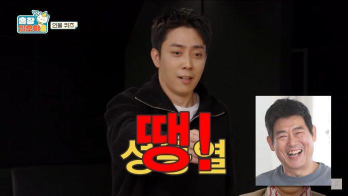 Bức ảnh phát ra âm thanh "Ddaeng" quen thuộc của Na PD (Nguồn: Internet)