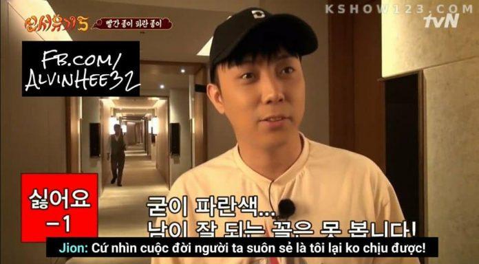 Meme để đời của "Người đàn bà điên" (Nguồn: Internet)