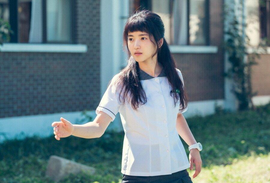 Kim Tae Ri trong vai Na Hee Do