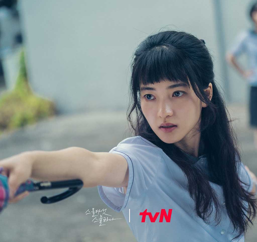 Tạo hình của Kim Tae Ri trong phim Twenty Five, Twenty One (Nguồn: Internet).