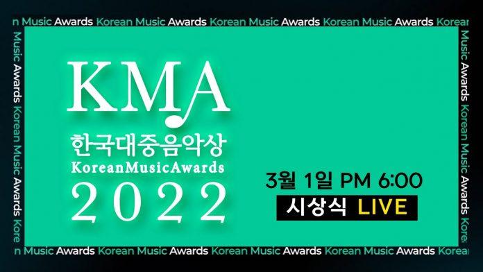 Korea Music Awards 2022 - Giải thưởng Âm nhạc Hàn Quốc thường niên lần thứ 19. (Ảnh: Internet)