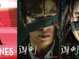 Bất ngờ 3 phim Hàn Quốc được mời tham dự Cannes 2022: Phim “nhậu nhẹt” của Siwon góp mặt