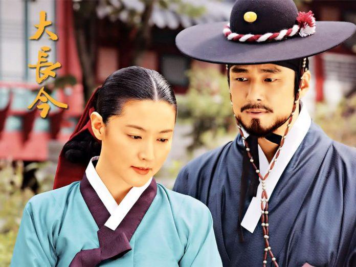 Lee Young Ae trở thành thành "Bảo bối Hàn Quốc" nhờ vai Dae Jang Geum - nhân vật lưu danh sử sách bởi tài nấu nướng, y thuật. Nguồn: internet