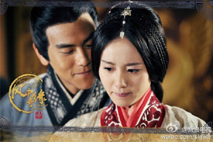 Hình ảnh trong phim. (Ảnh: Internet)