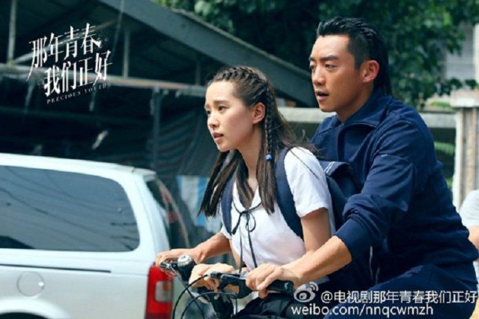 Hình ảnh trong phim. (Ảnh: Internet)