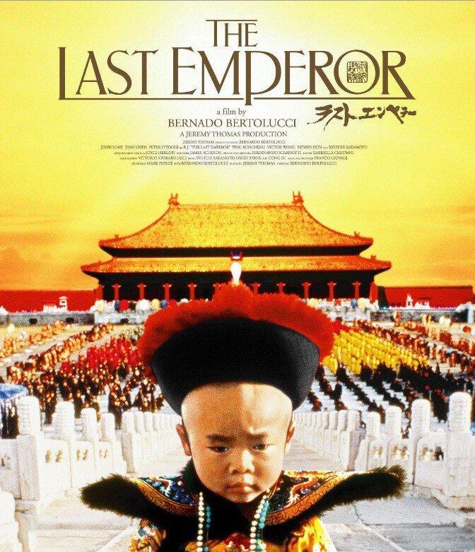 Poster Phim Hoàng đế cuối cùng (Nguồn: Internet)