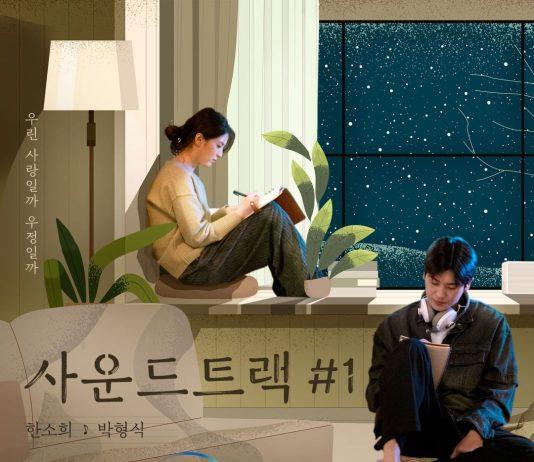 Review Soundtrack #1 (2022) Phim hay quá không biết nói gì
