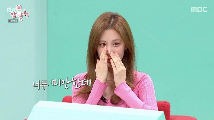 Nhớ lại chuyện debut, Seohyun không kìm được nước mắt (Nguồn: Internet).