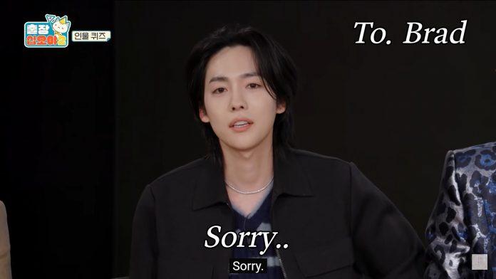 Lời xin lỗi muộn màng dành cho Brad Pitt khi Jinu lỡ quên tên anh (Nguồn: Internet)