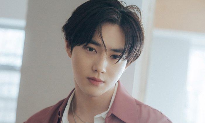 Suho comeback với album solo "Grey Suit" (Nguồn: Internet)