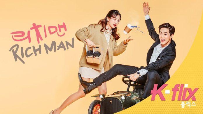 Tạo hình của Suho trong "Rich Man" (Nguồn: Internet)