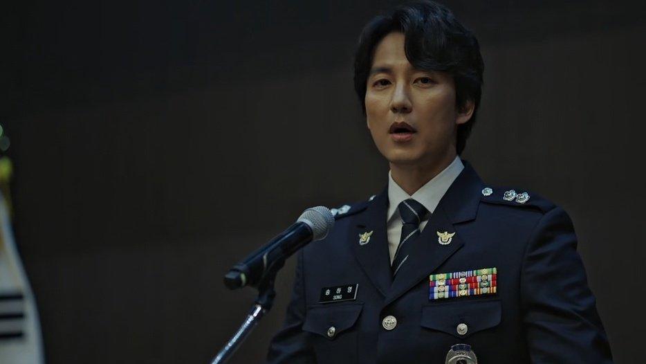 Vai diễn Song Ha-young do Kim Nam-gil thủ vai. (Nguồn: SBS)