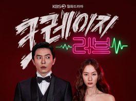 Có gì hay trong phim hài mới của Kim Jae Wook và Krystal Jung?