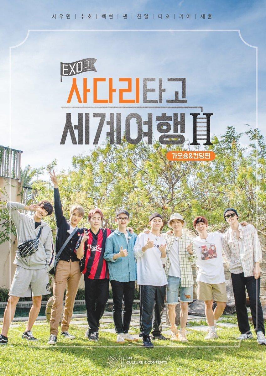 "Travel The World On EXO's Ladder" phát hành mùa mới (Nguồn: Internet)