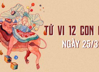 Dự đoán tử vi hàng ngày 12 con giáp 25/3/2022: Ngày vương tài dễ kiếm tiền
