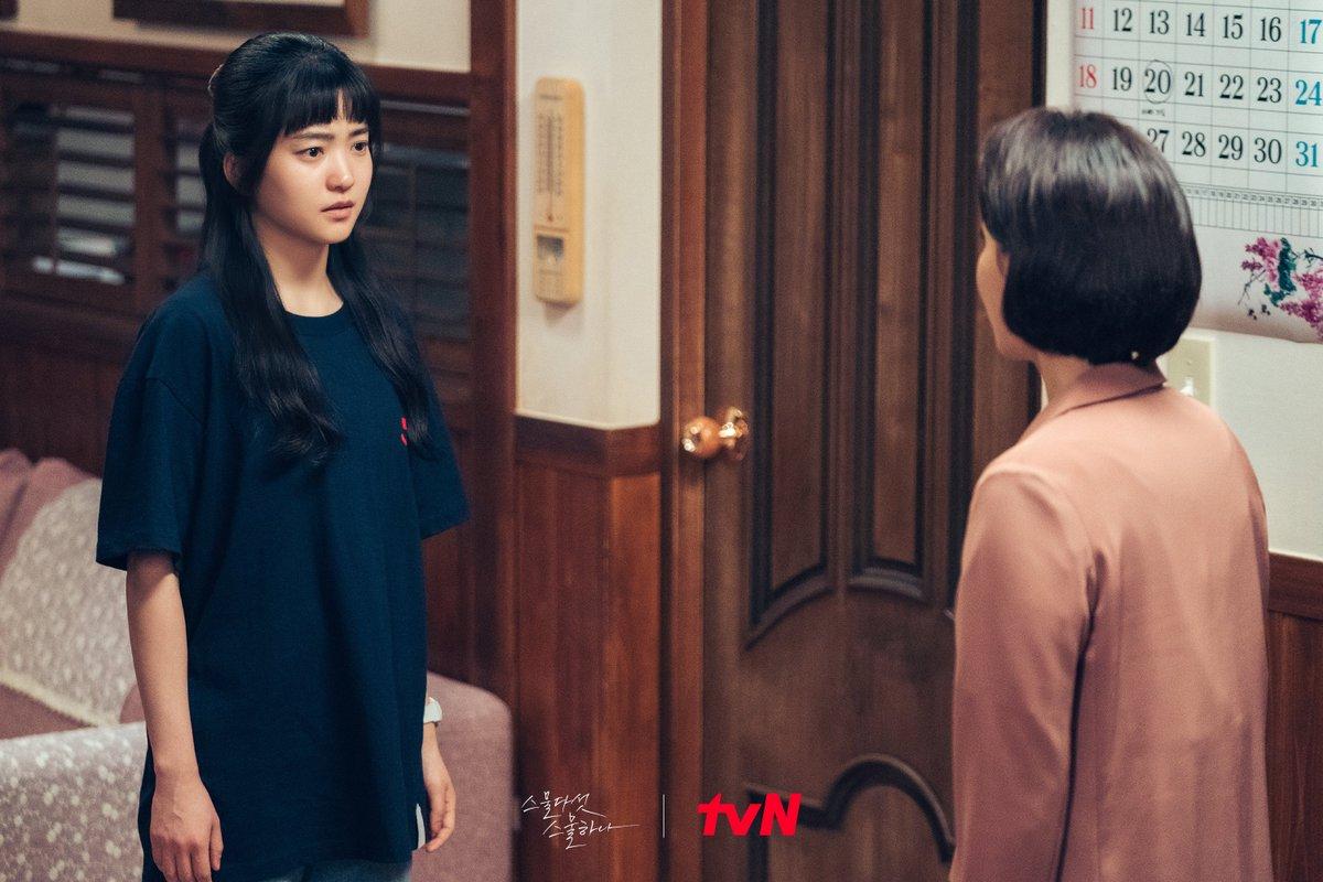Bị đánh giá thấp, bị coi thường nhưng Na Hee Do hiểu rõ chính mình hơn ai hết. Cô tin tưởng bản thân và biết thực sự mình muốn gì. (Ảnh: Internet)