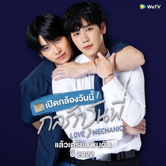 3 phim boylove Thái Lan hót hòn họt sẽ chiếu trong hè 2022 boylove boylove Thái Lan ngược Ngược tâm Phim boylove phim boylove thái lan Thái Lan Top 3