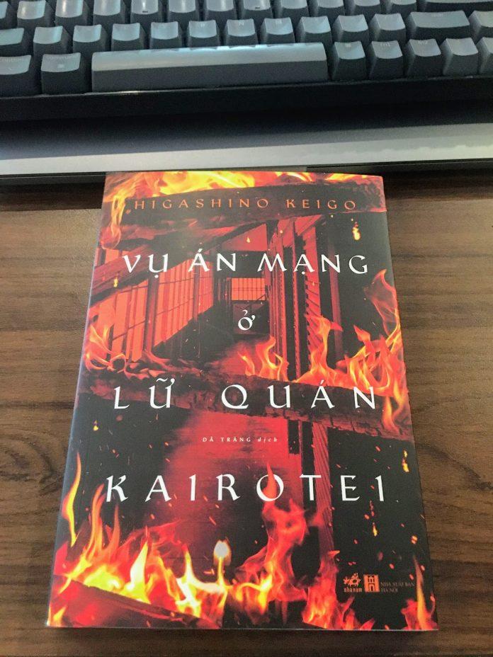 Bìa cuốn sách Vụ án mạng ở lữ quán Kairotei (Ảnh: internet).