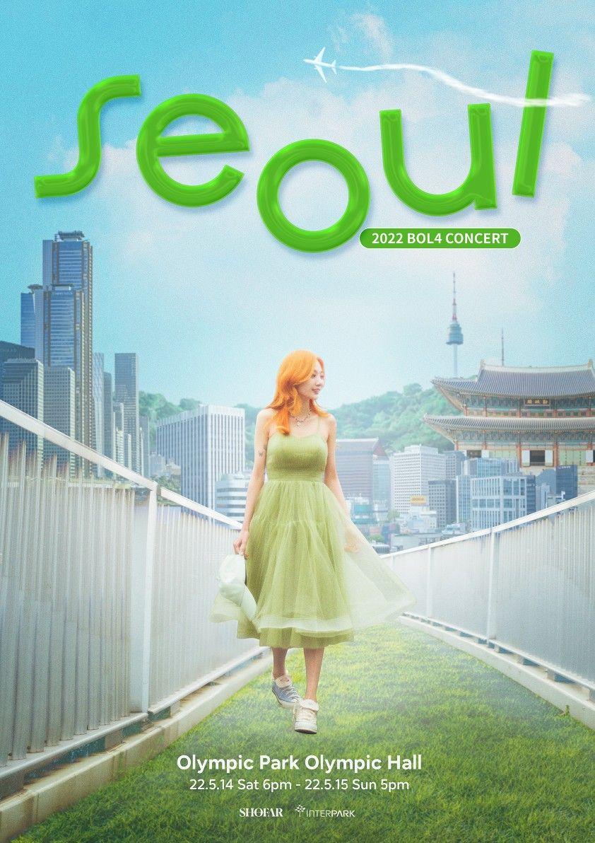 Mini-album 'Seoul' mô tả một khía cạnh khác của Seoul sẽ mở ra cho những người có ước mơ (Nguồn: Internet)