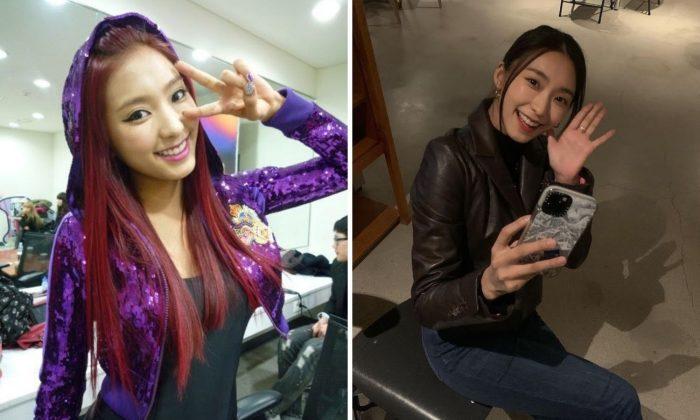 Bora (SISTAR) thời mới ra mắt và bây giờ. (Nguồn: Internet)