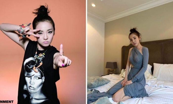 Dara (2NE1) thời mới ra mắt và bây giờ. (Nguồn: Internet)