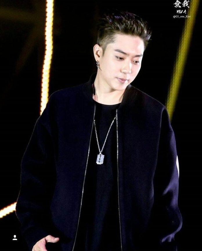 Eun Ji Won thần tượng K-Pop có họ rất hiếm. (Nguồn: Internet)