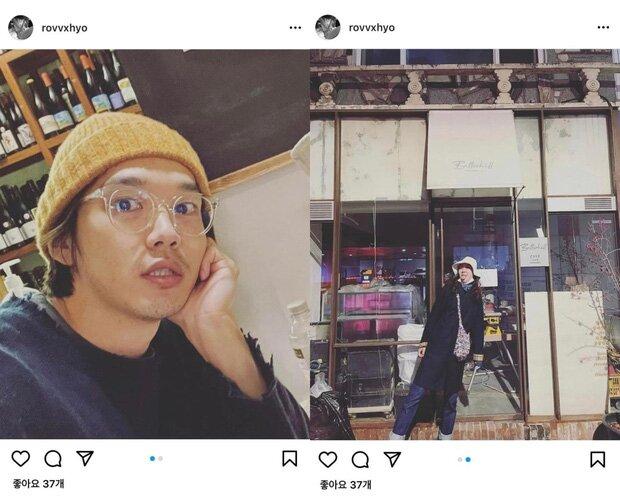 Gong Hyo Jin từng đăng nhầm ảnh Kevin Oh lên Instagram cá nhân (Nguồn: Internet).