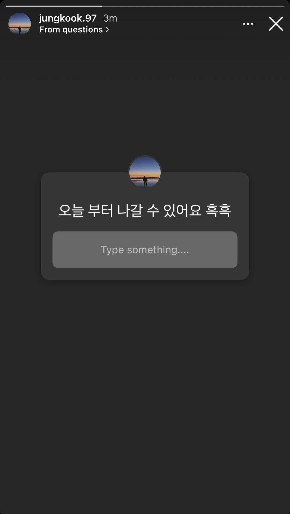 Jungkook đã đăng ask "Từ hôm nay là mình được ra ngoài rồi" (Ảnh: Instagram)