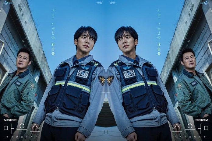 Mouse - câu chuyên không đơn giản là truy lùng kẻ giết người (Ảnh: Internet)