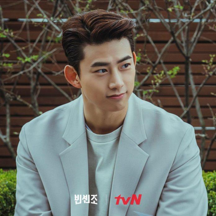 Ok Taecyeon thần tượng K-Pop có họ rất hiếm. (Nguồn: Internet)