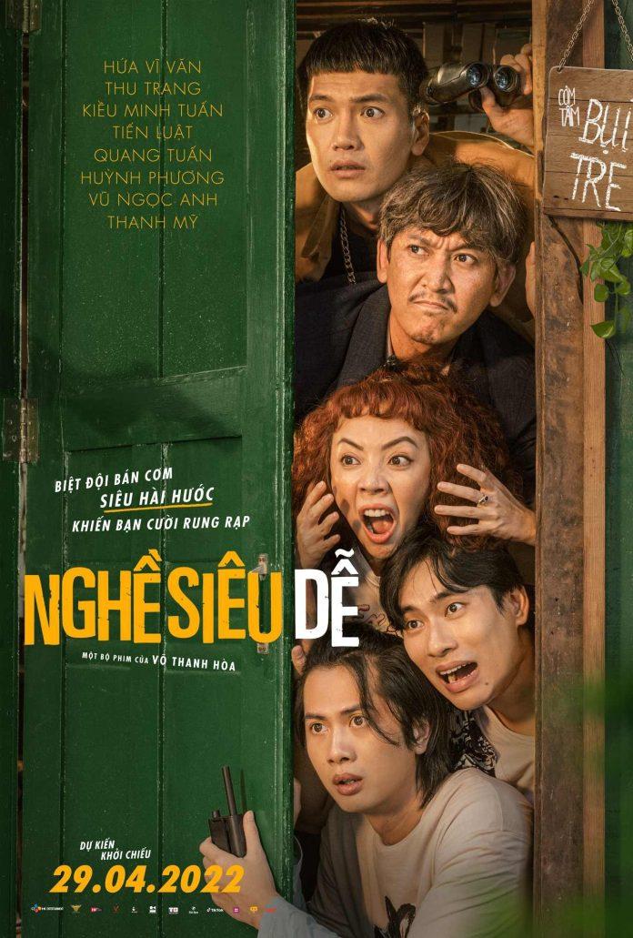 Poster phim Nghề siêu dễ