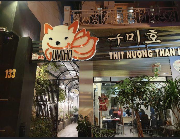 Nhà hàng Gumiho. (Ảnh: Internet)