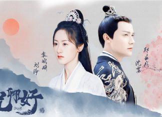 Review Chúc Khanh Hảo: Kịch bản não tàn, diễn xuất sến sẩm, xem mà thở dài