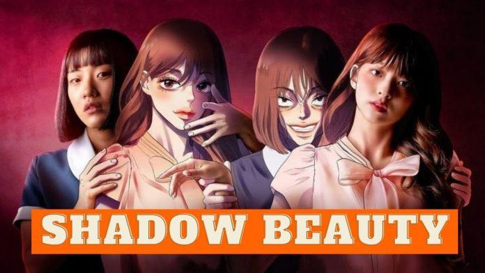 Poster phim Shadow Beauty (Ảnh: Internet)