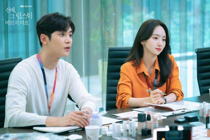 Cặp đôi nam nữ chính của phim (Nguồn: Internet)