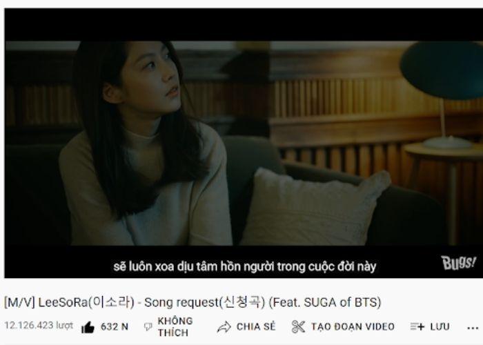 Song request (Ảnh: Internet).