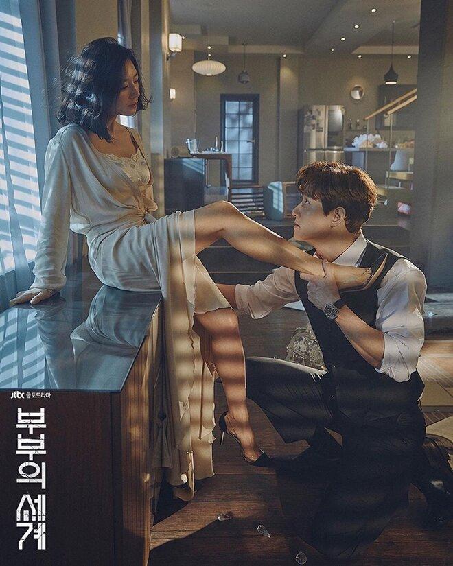 Poster phim Thế giới hôn nhân (Ảnh: Internet)