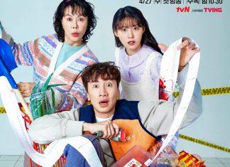 The Killer’s Shopping List: Phim mới của Lee Kwang Soo có gì “hề hước”?