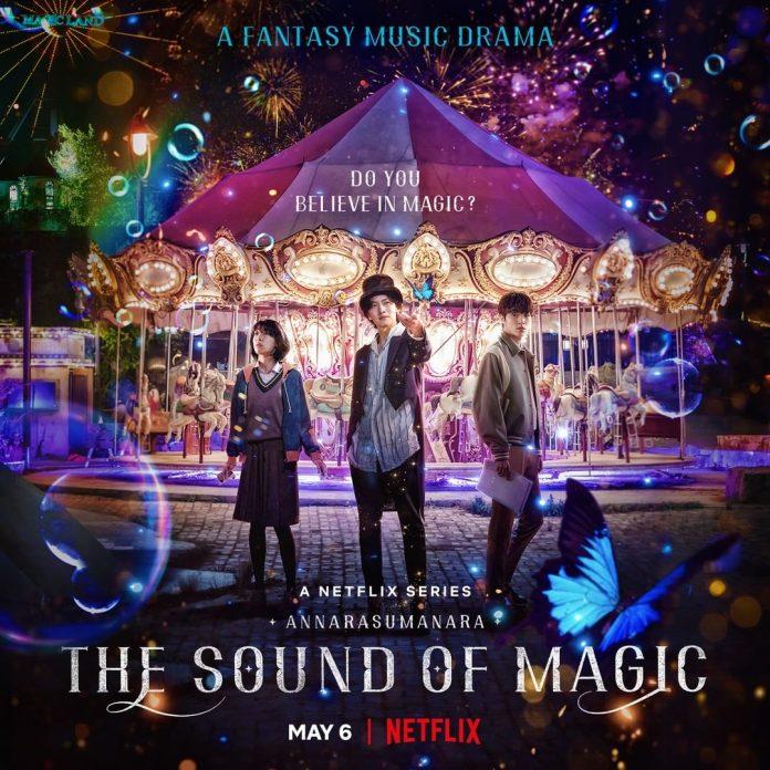 Poster phim The Sound of Magic (Ảnh: Internet)