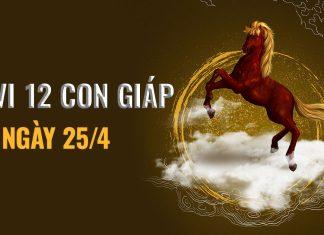 Dự đoán tử vi hàng ngày 12 con giáp 25/4/2022: Dần có hung tinh, Thìn tài vận kém