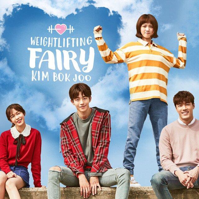 Poster phim Weightlifting Fairy Kim Bok Joo (Ảnh: Internet)