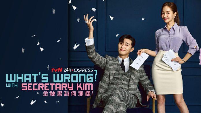 Poster phim What’s Wrong with Secretary Kim (Ảnh: Internet)