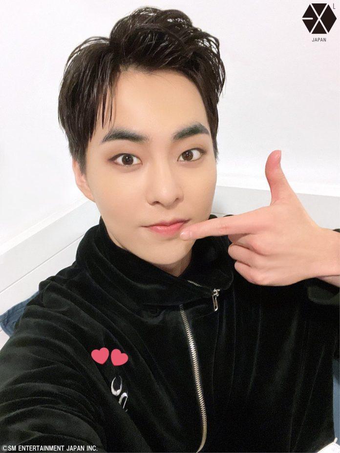 Xiumin luôn thể hiện lòng biết ơn với EXO và EXO-L (Nguồn: Internet).