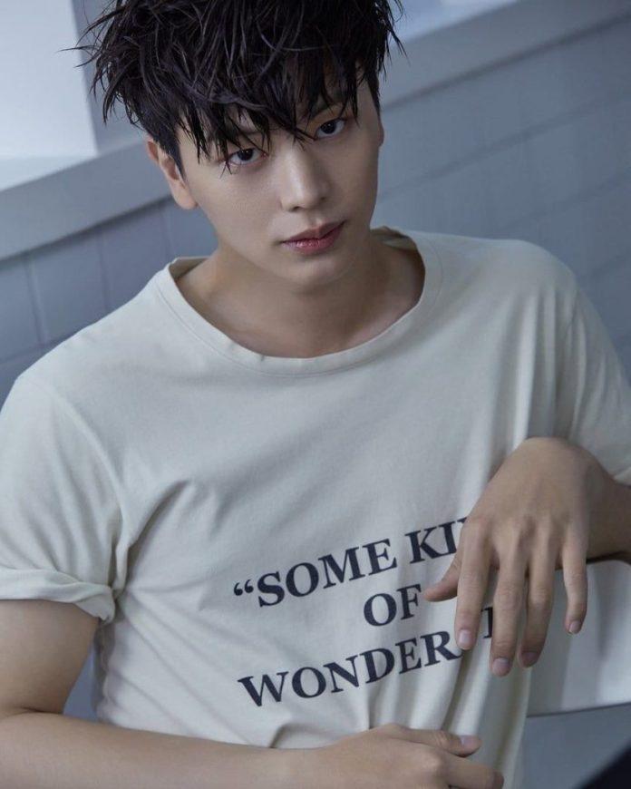 Yook Sungjae thần tượng K-Pop có họ rất hiếm. (Nguồn: Internet)