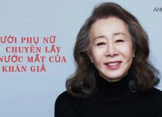 Youn Yuh Jung: Nữ diễn viên có tầm ảnh hưởng bậc nhất ở Hàn Quốc, “bà ngoại quốc dân” trong nhiều bộ phim tình cảm nổi tiếng