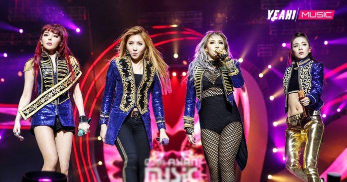 Huyền thoại Kpop 2NE1 xuất hiện tại MAMA 2015 (Nguồn: Internet)