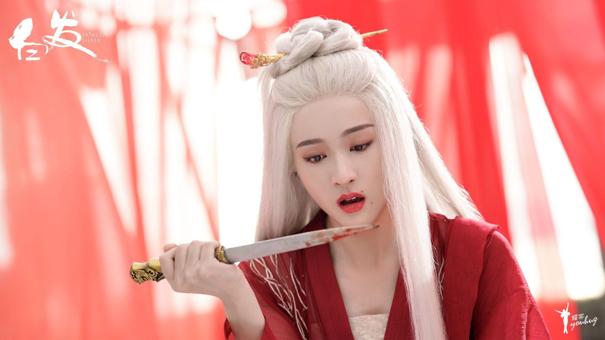 Trương Tuyết Nghênh trong vai trưởng công chúa Dung Lạc (Mạn Yêu) (Ảnh: Internet)