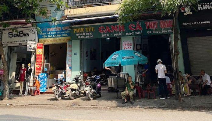 Không gian bên ngoài của nhà hàng. (Ảnh: Internet)