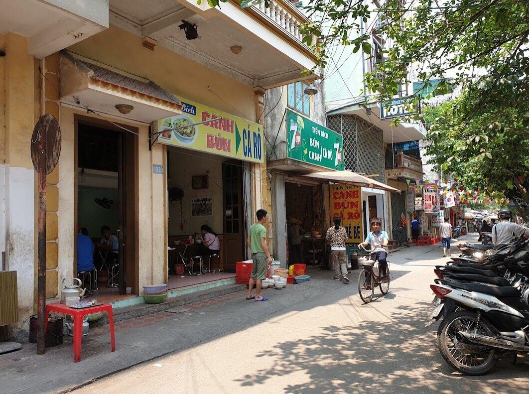 Không gian bên ngoài của nhà hàng. (Ảnh: Internet)