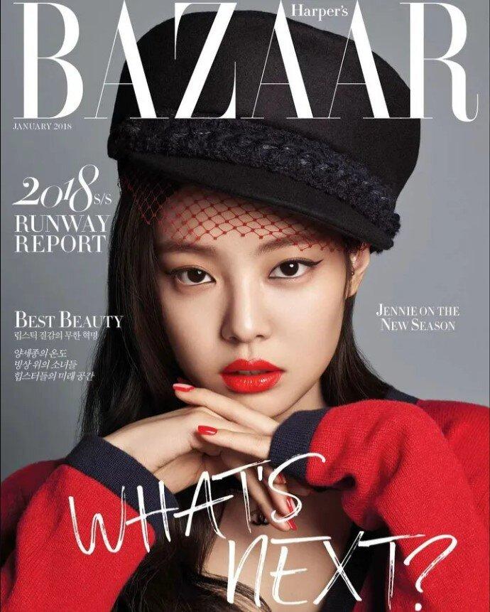 Jennie x Chanel Beauty x Harper's Bazaar Korea 2018 (ảnh: Internet)